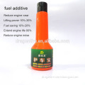 Quality protect car engine anti-wear agents fuel additive